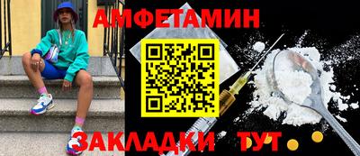 ALPHA-PVP Коммунар