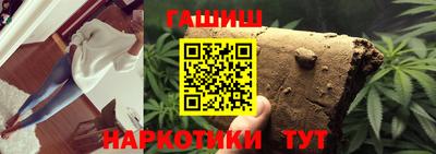 винт Конаково