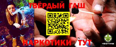 ALPHA-PVP Коммунар
