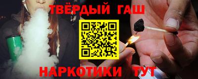 ALPHA-PVP Коммунар