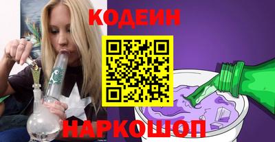 винт Конаково