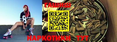 ALPHA-PVP Коммунар