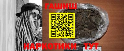 ALPHA-PVP Коммунар