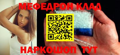 винт Конаково