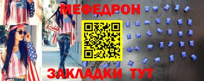 ALPHA-PVP Коммунар