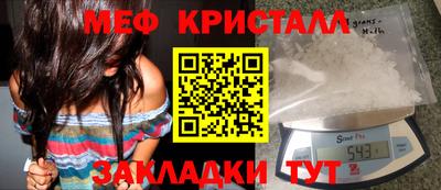 ALPHA-PVP Коммунар