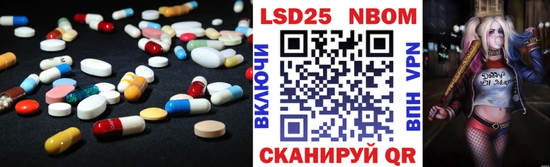 блэк спрут ССЫЛКА  где найти наркотики  Нягань  LSD-25 экстази ecstasy 