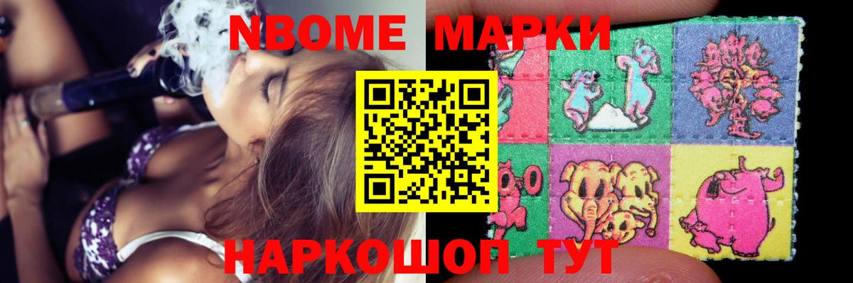 ЛСД экстази ecstasy Нягань