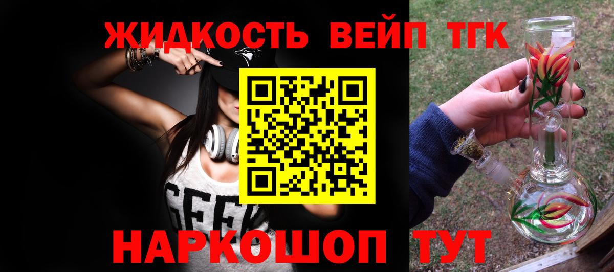 Галлюциногенные грибы Нягань