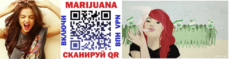 Конопля конопля  Нягань 